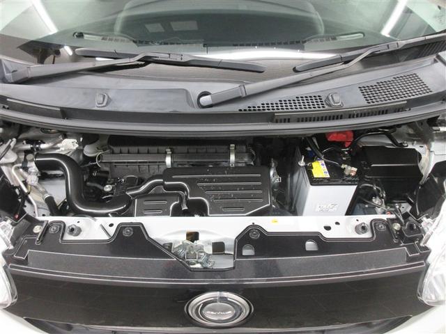 ムーヴキャンバス ＧブラックアクセントＶＳ　ＳＡＩＩＩ　フルセグ　メモリーナビ　ＤＶＤ再生　バックカメラ　衝突被害軽減システム　ＥＴＣ　ドラレコ　両側電動スライド　ＬＥＤヘッドランプ　アイドリングストップ（42枚目）