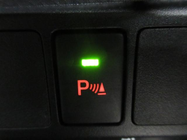 �N���A�����X�\�i�[�ŎԌɓ��ꎞ�A��Q�������ł��m�点�B