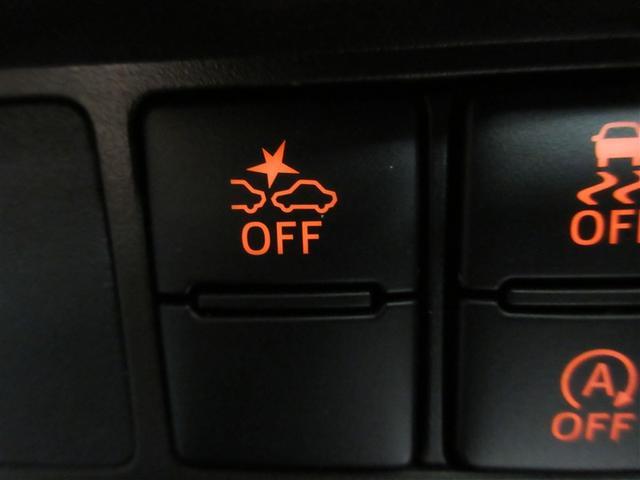 �Փ˔�Q�y�����u