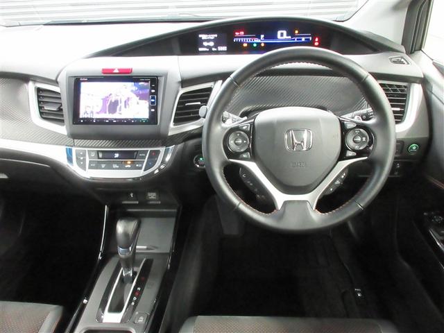 ジェイド ＲＳ・ホンダセンシング　フルセグ　メモリーナビ　ＤＶＤ再生　バックカメラ　衝突被害軽減システム　ＥＴＣ　ドラレコ　ＬＥＤヘッドランプ（5枚目）