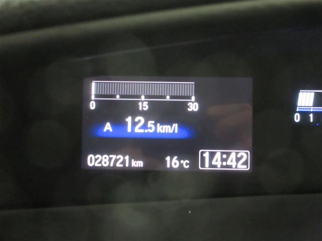 ジェイド ＲＳ・ホンダセンシング　フルセグ　メモリーナビ　ＤＶＤ再生　バックカメラ　衝突被害軽減システム　ＥＴＣ　ドラレコ　ＬＥＤヘッドランプ（9枚目）