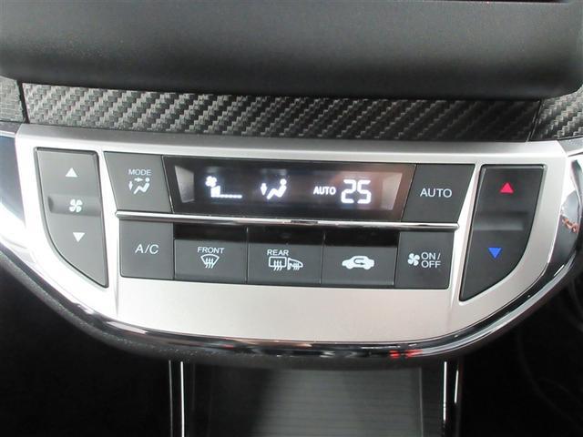 ジェイド ＲＳ・ホンダセンシング　フルセグ　メモリーナビ　ＤＶＤ再生　バックカメラ　衝突被害軽減システム　ＥＴＣ　ドラレコ　ＬＥＤヘッドランプ（16枚目）