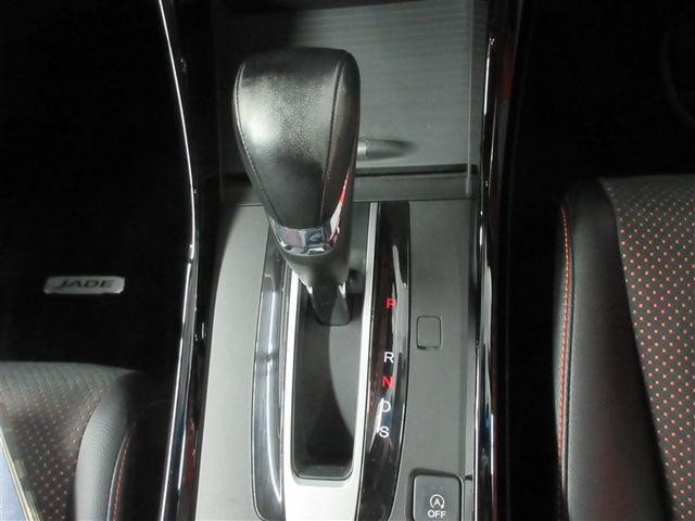 ジェイド ＲＳ・ホンダセンシング　フルセグ　メモリーナビ　ＤＶＤ再生　バックカメラ　衝突被害軽減システム　ＥＴＣ　ドラレコ　ＬＥＤヘッドランプ（18枚目）