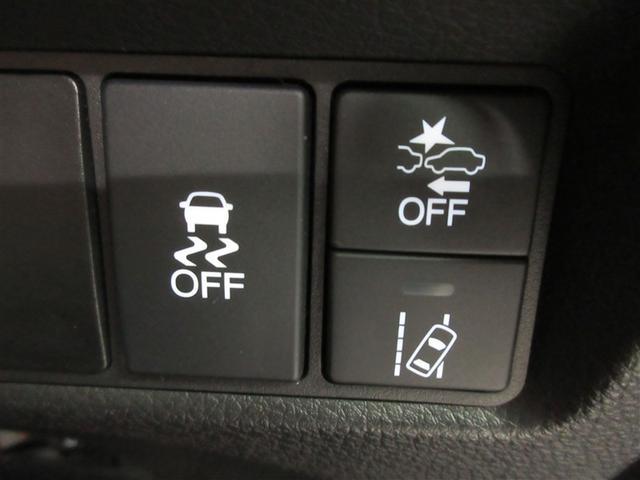 ジェイド ＲＳ・ホンダセンシング　フルセグ　メモリーナビ　ＤＶＤ再生　バックカメラ　衝突被害軽減システム　ＥＴＣ　ドラレコ　ＬＥＤヘッドランプ（23枚目）