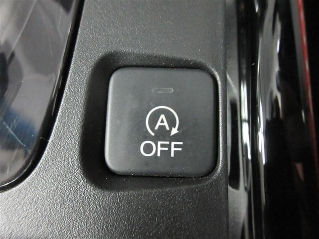 ジェイド ＲＳ・ホンダセンシング　フルセグ　メモリーナビ　ＤＶＤ再生　バックカメラ　衝突被害軽減システム　ＥＴＣ　ドラレコ　ＬＥＤヘッドランプ（24枚目）