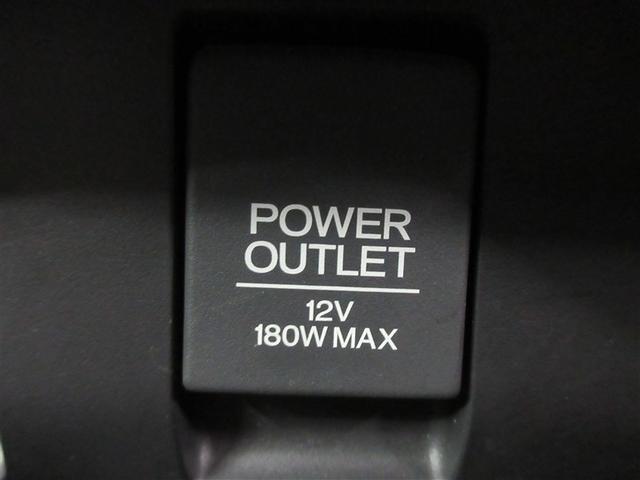 ジェイド ＲＳ・ホンダセンシング　フルセグ　メモリーナビ　ＤＶＤ再生　バックカメラ　衝突被害軽減システム　ＥＴＣ　ドラレコ　ＬＥＤヘッドランプ（25枚目）