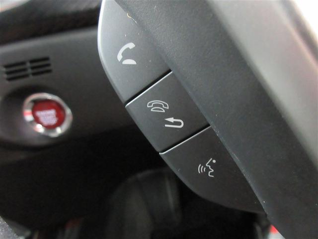 ジェイド ＲＳ・ホンダセンシング　フルセグ　メモリーナビ　ＤＶＤ再生　バックカメラ　衝突被害軽減システム　ＥＴＣ　ドラレコ　ＬＥＤヘッドランプ（30枚目）