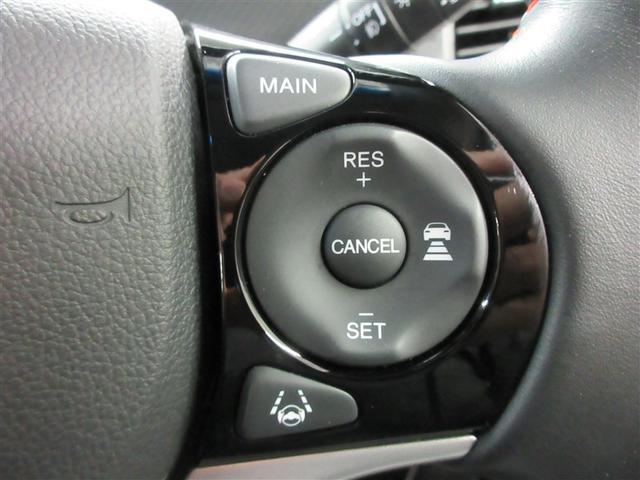 ジェイド ＲＳ・ホンダセンシング　フルセグ　メモリーナビ　ＤＶＤ再生　バックカメラ　衝突被害軽減システム　ＥＴＣ　ドラレコ　ＬＥＤヘッドランプ（31枚目）