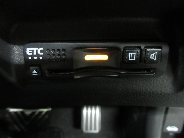 ジェイド ＲＳ・ホンダセンシング　フルセグ　メモリーナビ　ＤＶＤ再生　バックカメラ　衝突被害軽減システム　ＥＴＣ　ドラレコ　ＬＥＤヘッドランプ（32枚目）