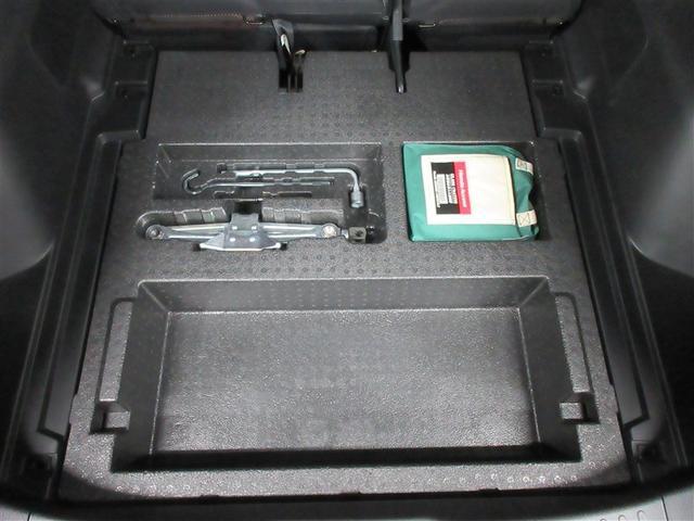 ジェイド ＲＳ・ホンダセンシング　フルセグ　メモリーナビ　ＤＶＤ再生　バックカメラ　衝突被害軽減システム　ＥＴＣ　ドラレコ　ＬＥＤヘッドランプ（41枚目）