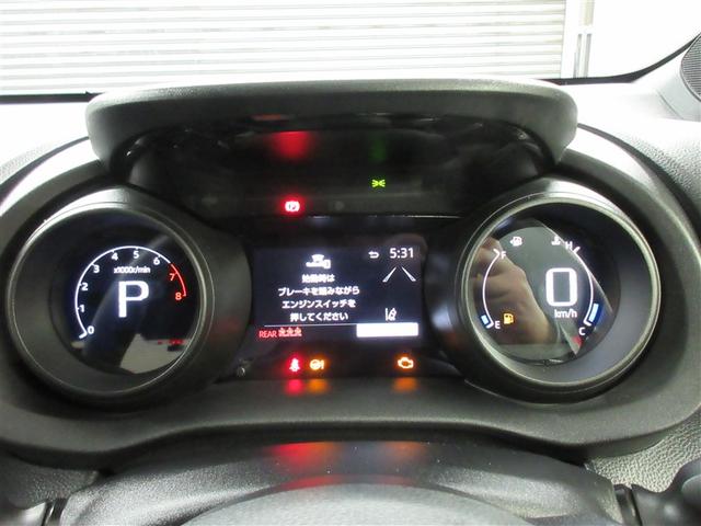 ヤリス Ｇ　フルセグ　ＤＶＤ再生　バックカメラ　衝突被害軽減システム　ＥＴＣ　ドラレコ（8枚目）