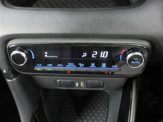 ヤリス Ｇ　フルセグ　ＤＶＤ再生　バックカメラ　衝突被害軽減システム　ＥＴＣ　ドラレコ（16枚目）