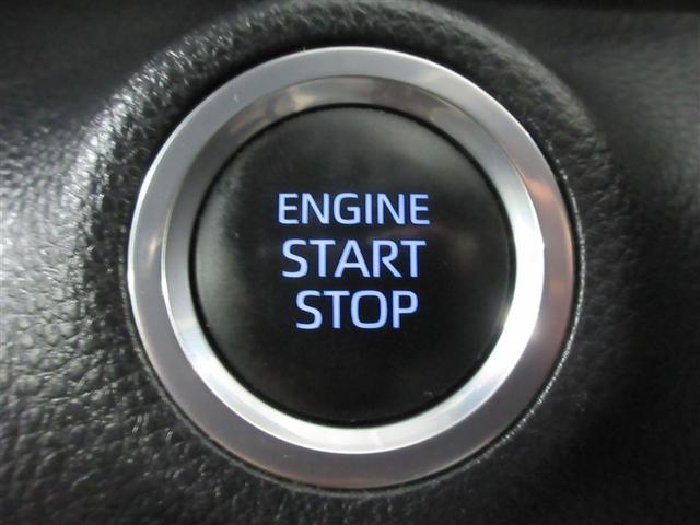 ヤリス Ｇ　フルセグ　ＤＶＤ再生　バックカメラ　衝突被害軽減システム　ＥＴＣ　ドラレコ（18枚目）