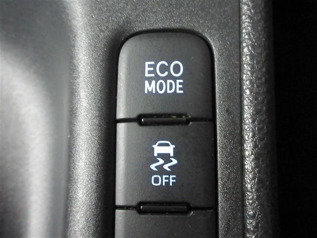 ヤリス Ｇ　フルセグ　ＤＶＤ再生　バックカメラ　衝突被害軽減システム　ＥＴＣ　ドラレコ（20枚目）