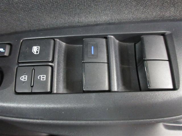 ヤリス Ｇ　フルセグ　ＤＶＤ再生　バックカメラ　衝突被害軽減システム　ＥＴＣ　ドラレコ（21枚目）