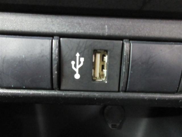 ヤリス Ｇ　フルセグ　ＤＶＤ再生　バックカメラ　衝突被害軽減システム　ＥＴＣ　ドラレコ（24枚目）