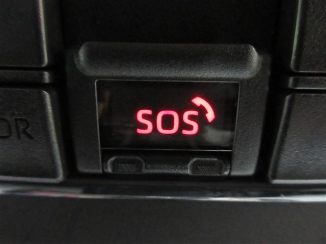 ヤリス Ｇ　フルセグ　ＤＶＤ再生　バックカメラ　衝突被害軽減システム　ＥＴＣ　ドラレコ（30枚目）