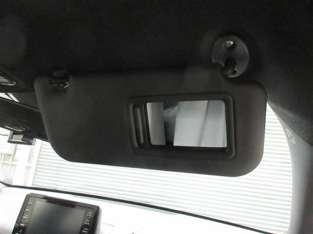 ヤリス Ｇ　フルセグ　ＤＶＤ再生　バックカメラ　衝突被害軽減システム　ＥＴＣ　ドラレコ（32枚目）