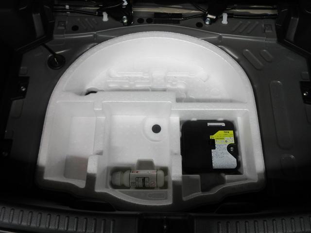 ヤリス Ｇ　フルセグ　ＤＶＤ再生　バックカメラ　衝突被害軽減システム　ＥＴＣ　ドラレコ（39枚目）