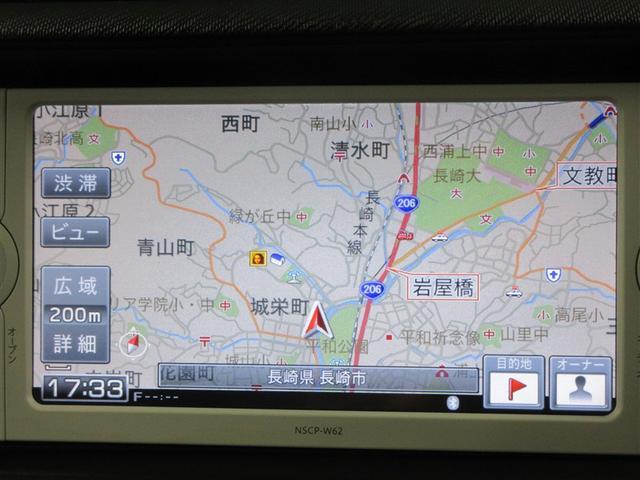 アクア Ｓ　ワンセグ　メモリーナビ　バックカメラ（13枚目）