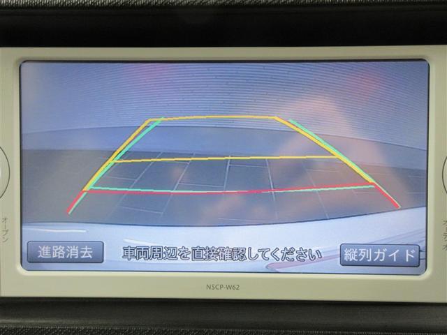 アクア Ｓ　ワンセグ　メモリーナビ　バックカメラ（19枚目）