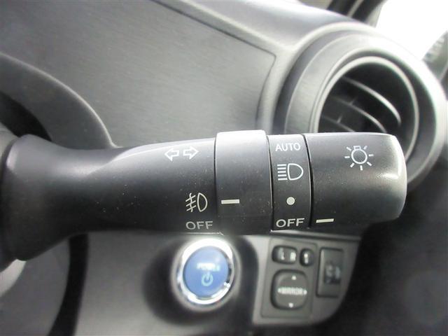 アクア Ｓ　ワンセグ　メモリーナビ　バックカメラ（32枚目）