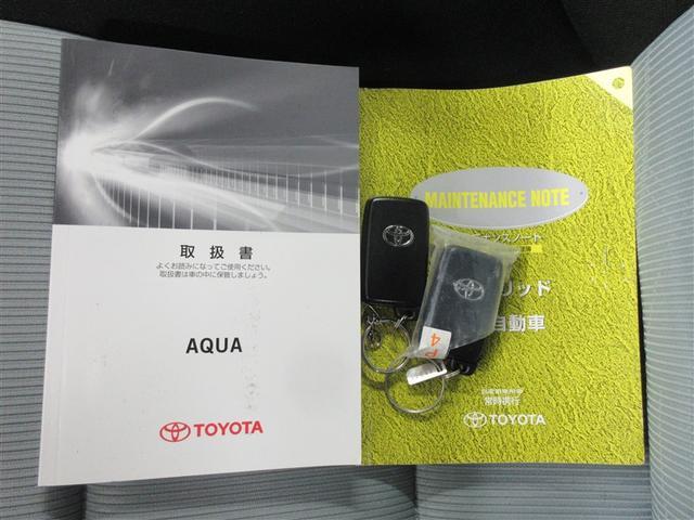 アクア Ｓ　ワンセグ　メモリーナビ　バックカメラ（42枚目）