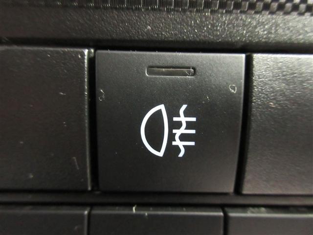 ライズ Ｚ　フルセグ　メモリーナビ　ＤＶＤ再生　バックカメラ　衝突被害軽減システム　ＥＴＣ　ドラレコ　ＬＥＤヘッドランプ　記録簿　アイドリングストップ（19枚目）