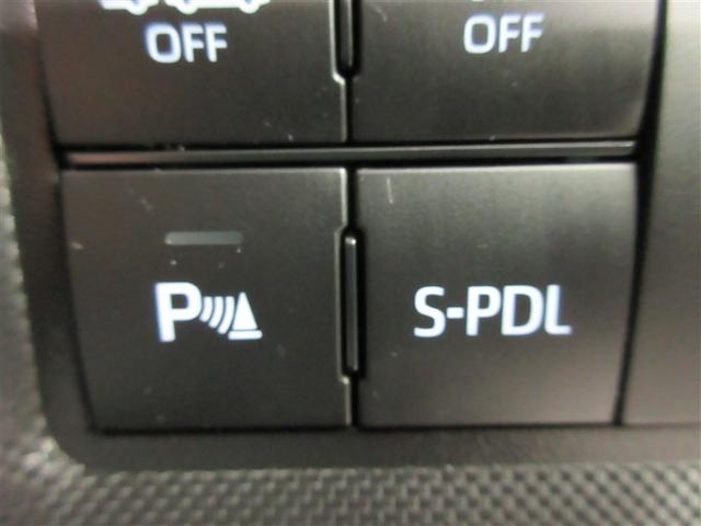 ライズ Ｚ　フルセグ　メモリーナビ　ＤＶＤ再生　バックカメラ　衝突被害軽減システム　ＥＴＣ　ドラレコ　ＬＥＤヘッドランプ　記録簿　アイドリングストップ（21枚目）