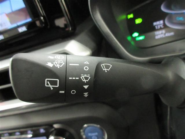 ライズ Ｚ　フルセグ　メモリーナビ　ＤＶＤ再生　バックカメラ　衝突被害軽減システム　ＥＴＣ　ドラレコ　ＬＥＤヘッドランプ　記録簿　アイドリングストップ（24枚目）