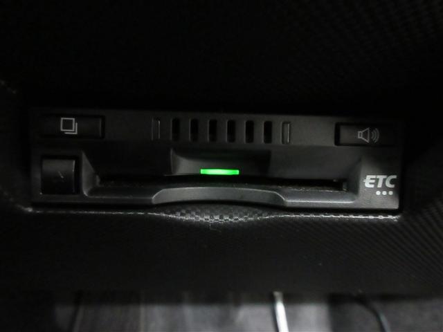 ライズ Ｚ　フルセグ　メモリーナビ　ＤＶＤ再生　バックカメラ　衝突被害軽減システム　ＥＴＣ　ドラレコ　ＬＥＤヘッドランプ　記録簿　アイドリングストップ（28枚目）