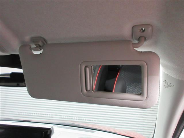 ライズ Ｚ　フルセグ　メモリーナビ　ＤＶＤ再生　バックカメラ　衝突被害軽減システム　ＥＴＣ　ドラレコ　ＬＥＤヘッドランプ　記録簿　アイドリングストップ（32枚目）