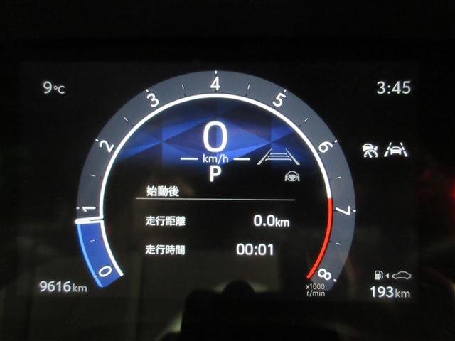 �}���`�C���t�H���[�V�����f�B�X�v���C�ő��ʂȏ���\���B