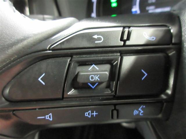 �n���h���ɑ������ꂽ�X�e�A�����O�X�C�b�`�B��Ƀi�r��I�[�f�B�I�ƘA�g���đ���o���܂��B