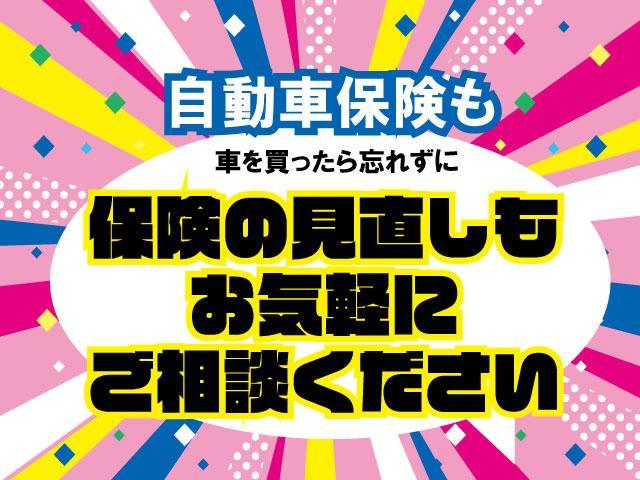 Ｇ　フルセグ　メモリーナビ　ＤＶＤ再生　バックカメラ　ＥＴＣ　電動スライドドア　ウオークスルー　アイドリングストップ（画像31）