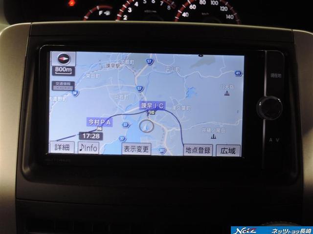 ZS 煌II メモリーナビ フルセグ 後席モニター 両側電動(15枚目)