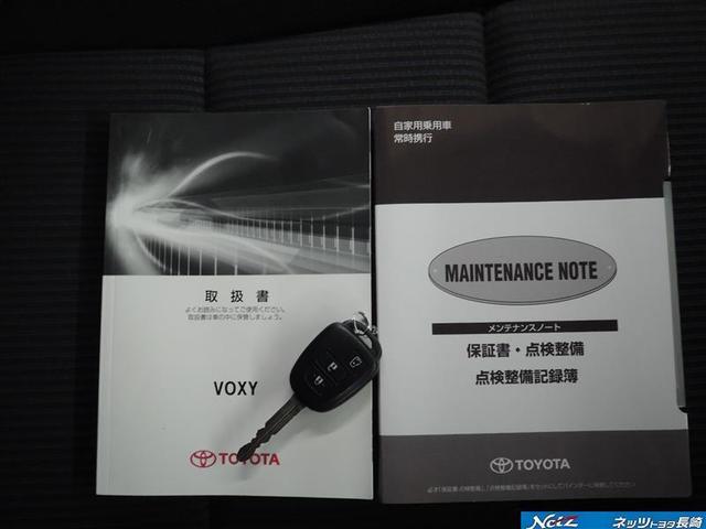 X メモリーナビ ワンセグ バックカメラ ETC 電動Sドア(5枚目)