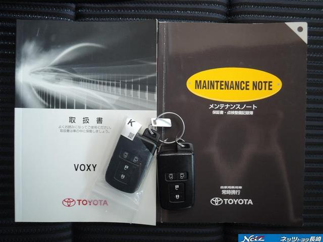 ZS HDDナビ 後席モニター DVD再生 ETC フルセグ(5枚目)