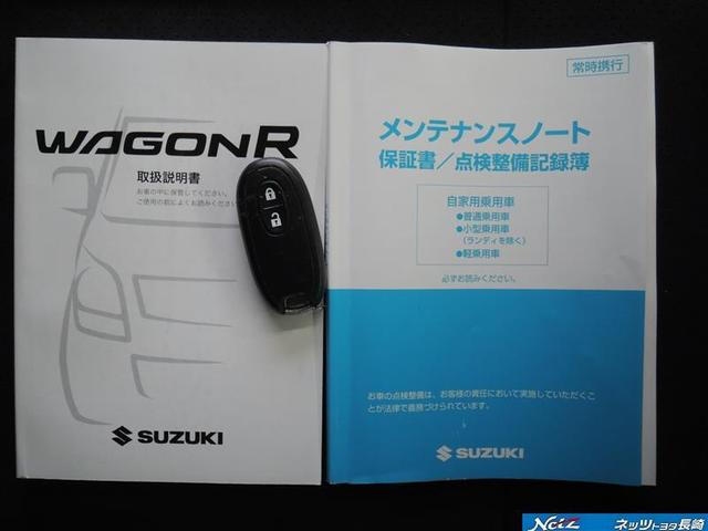 リミテッドII 1オーナー ETC バックカメラ HID(5枚目)