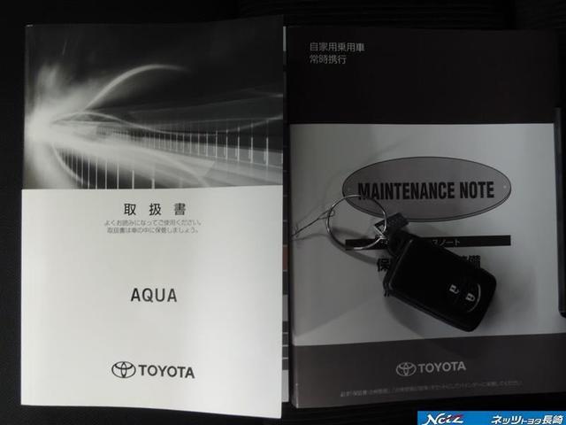 Sスタイルブラック 衝突被害軽減ブレーキ ETC 純正CD(5枚目)