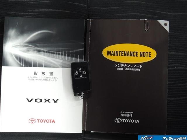 ZS 煌II HDDナビ ETC バックカメラ 両側電動ドア(5枚目)