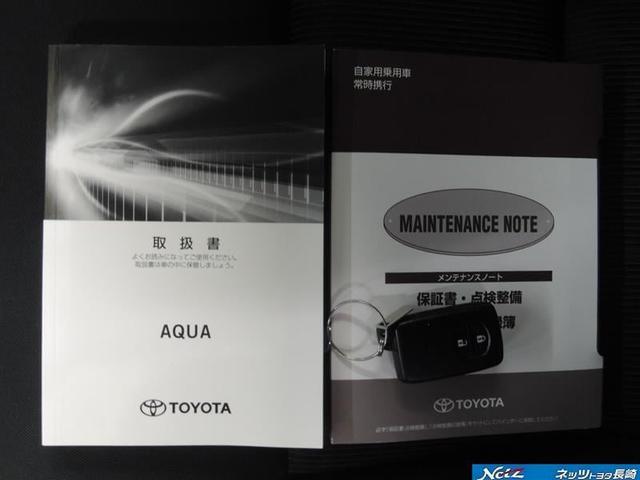 Sスタイルブラック 衝突被害軽減ブレーキ ETC 純正CD(5枚目)
