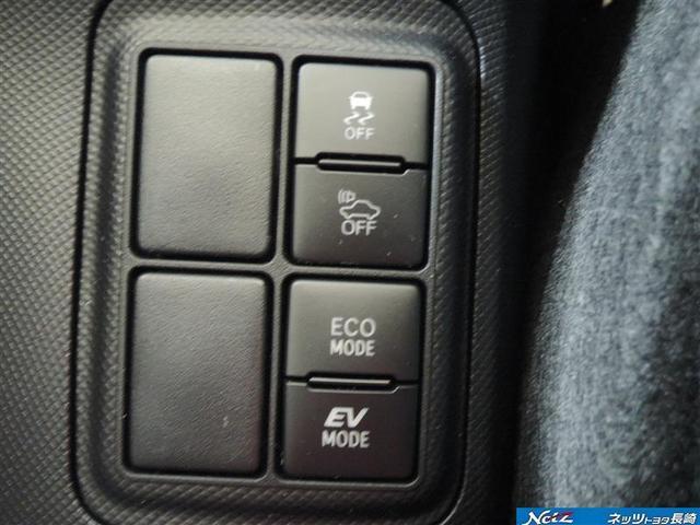 Sスタイルブラック 衝突被害軽減ブレーキ ETC 純正CD(10枚目)