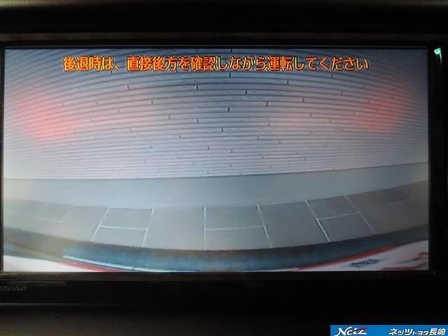 250G Sパッケージ 1オーナー メモリーナビ ETC バックカメラ ドライブレコーダー DVD再生 CD再生 フルセグTV HIDライト オートライト 1年保証付 整備点検記録簿付 スマートキー プッシュスタート(16枚目)