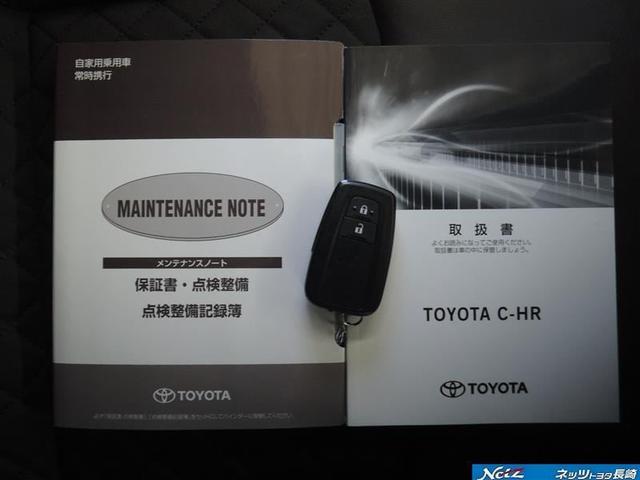 G 1年保証付 1オーナー 衝突被害軽減ブレーキ メモリーナビ ETC バックカメラ フルセグTV DVD再生 CD再生 レーンアシスト オートマチックハイビーム LEDライト オートライト レザーシート(5枚目)