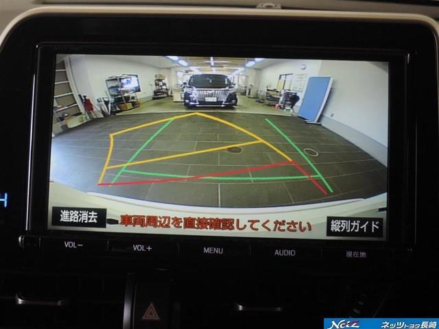 G 1年保証付 1オーナー 衝突被害軽減ブレーキ メモリーナビ ETC バックカメラ フルセグTV DVD再生 CD再生 レーンアシスト オートマチックハイビーム LEDライト オートライト レザーシート(17枚目)