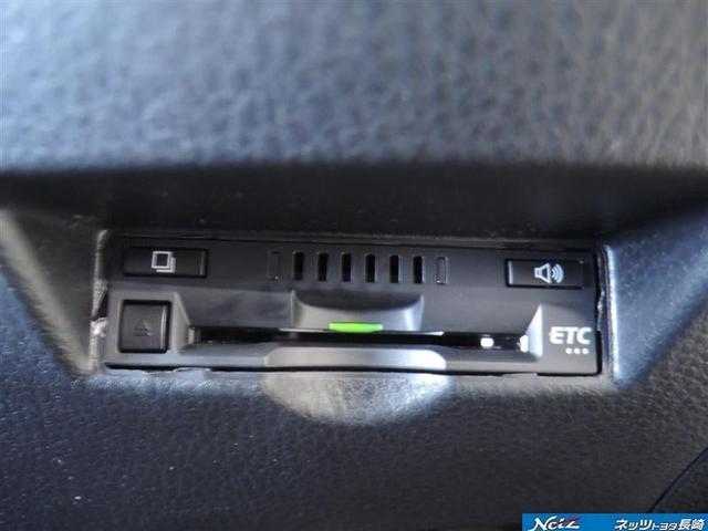 G 1年保証付 1オーナー 衝突被害軽減ブレーキ メモリーナビ ETC バックカメラ フルセグTV DVD再生 CD再生 レーンアシスト オートマチックハイビーム LEDライト オートライト レザーシート(18枚目)