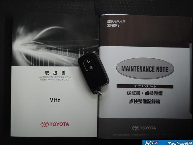 U 1年保証付 衝突被害軽減ブレーキ メモリーナビ ETC バックカメラ フルセグTV DVD再生 CD再生 レーンアシスト オートマチックハイビーム LEDライト オートライト シートヒーター(5枚目)