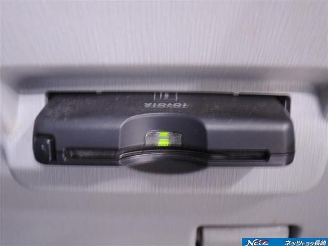 G 1年保証付 HDDナビ ETC バックカメラ フルセグTV DVD再生 CD再生 LEDライト オートライト オートクルーズコントロール 3列シート スマートキー プッシュスタート 整備点検記録簿付(18枚目)