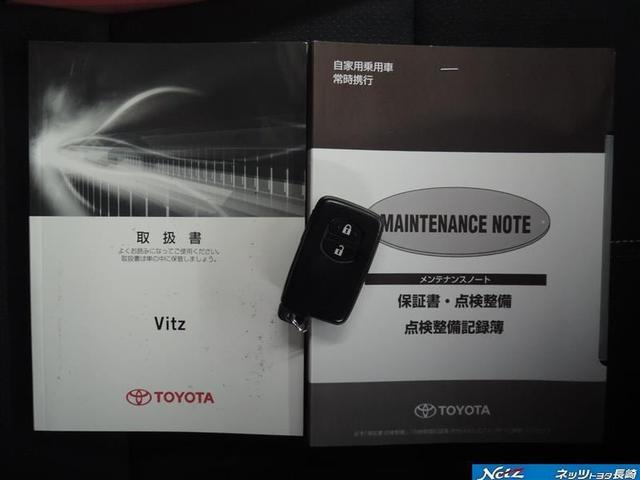 RS G’s スマートパッケージ 1年保証付 1オーナー 5速MT 衝突被害軽減ブレーキ メモリーナビ ETC バックカメラ フルセグTV DVD再生 CD再生 レーンアシスト オートマチックハイビーム HIDライト オートライト(5枚目)